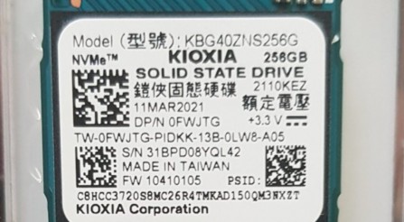 Ổ cứng ssd